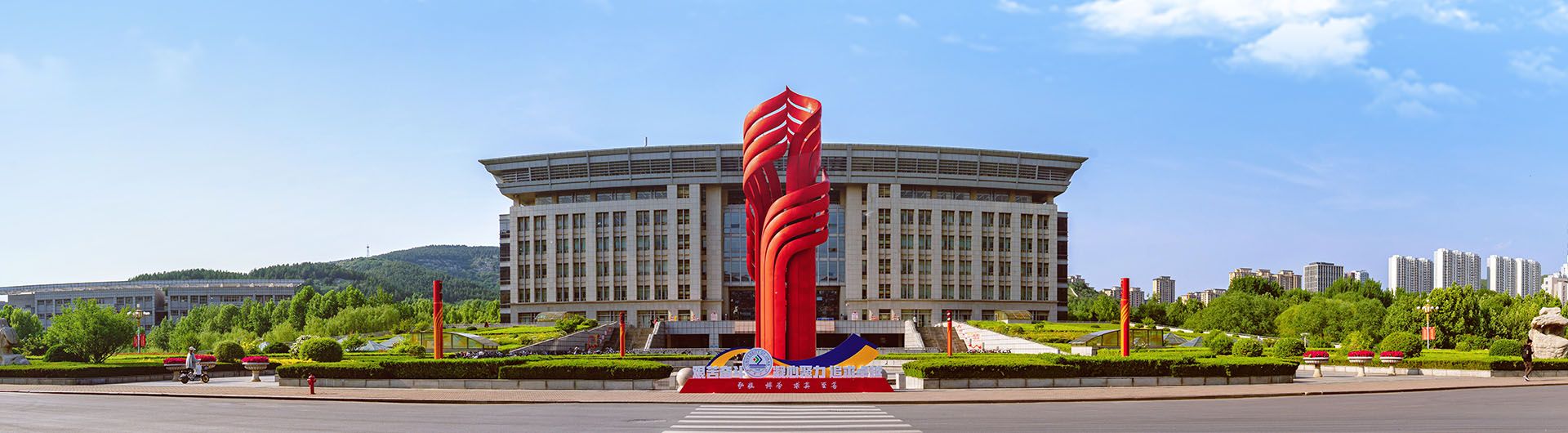 魅力济大：升华广场图