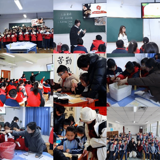 WPS拼图0 WPS拼图0