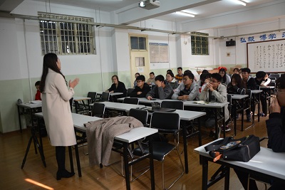 科学物理培训 1kuz5yj2sv.jpg